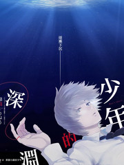 鬼舞辻无惨在无限城最终战场
